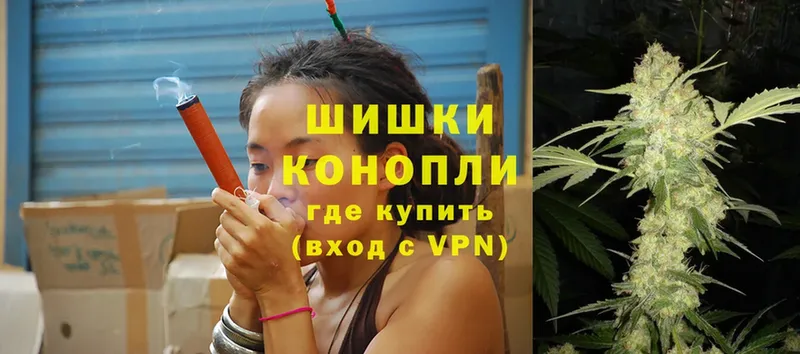 Канабис THC 21%  Лесной 